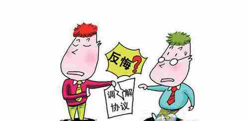 德阳防水公司.png