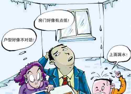 德阳防水公司.jpg